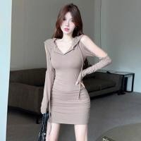 ราคา Foya 1 ชุดเดรสแขนยาว เดรสสั้นเว้าหลัง มีฮู้ด โชว์ไหล่ มีสองสี ผ้ายืดตามตัว แนวเซ็กซี่ ฮิตมากในตอนนี้ 934 (20454241494)