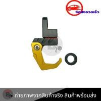 ราคา ตะขอแขวนของติดรถมอเตอร์ไซค์ แบบติดหูกระจก ที่แขวนสัมภาระ 0293 (5119156588)