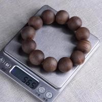 ราคา Sinking water level Sinking water white chess nan agarwood bracelet rosary bracelet fidelity beads car aromatherapy authentic bracelets (21033903562)