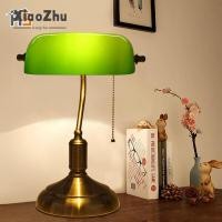 ราคา คุณภาพสูงสุด XiaoZhubangchuพร้อมส่ง โคมไฟตั้งโต๊ะของธนาคารสไตล์ยุโรปจีนเซี่ยงไฮ้เก่าแก้วสีเขียวโคมไฟตั้งโต๊ะย้อนยุคไค Shek ไฟสำนักงานศึกษา (16695848068)