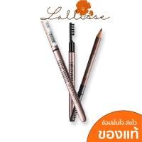 ราคา Sivanna Colors Story Waterproof Silky Eyebrow Pencil ดินสอเขียนคิ้ว ที่เขียนคิ้ว SE004 (12903008540)