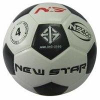 ราคา ลูกฟุตบอล FBT นิวสตาร์ หนังอัด รุ่นFBT 31372 By Dinda (20543315868)