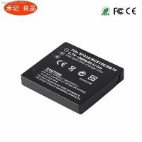 ราคา Panasonic CGA S008E แบตเตอรี่ BP DC6 E DMC FS3 FS5 FS20 FX500 FX520 GK (16804456857)