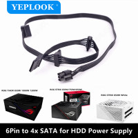 ราคา ASUS ROG THOR STRIX Modular Cable SATA IDE 4Pin CPU GPU PCIe 8Pin Dual 8Pin แขนยาวสำหรับ ROG THOR STRIX GOLD Platinum Full Modular 650W 750W 850W 1000W 1200W แหล่งจ่ายไฟ (14257261224)