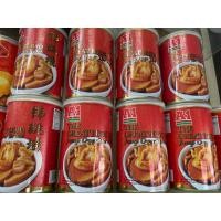 ราคา เป๋าฮื้อกระป๋อง พระกระโดดกำแพง หอยเป๋าฮื้อ ปลิงทะเล หูฉลาม กระเพาะปลา (21358447391)