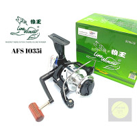 ราคา รอกสปิน หมาป่าLine Winder รุ่น AFS 1035i สีเงิน ของแท้100 ลูกปืน 5 ตลับ รอบ 4 5 1 แข็งแรง กำลังเบรคหนัก เสียงดัง ทนทาน พร้อมอะไหล่บริการ (16316796072)