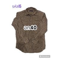 ราคา เสื้อเชิ้ต ลายสก็อต วินเทจ ผ้าสำลี งานแบรนญี่ปุ่นมือสอง เกรด A สภาพสวย (21128894098)