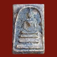 ราคา พระสมเด็จวัดระฆัง สมเด็จพุทธจารย์โตพรหมรังสี ส่งตามปก (21338251351)