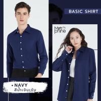 ราคา เสื้อเชิ้ตคอปกแขนยาว 2XL 3XL 4XL 7สี รุ่น Basic Morphine shirt เสื้อเชิ้ตผู้ชาย เสื้อเชิ้ตพลัสไซส์ เสื้อคนอ้วน เสื้อไซส์ใหญ่ เสื้อเชิ้ตผู้หญิง (13207241250)