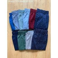ราคา UNIQLO U Home Export Tail Goods Is A Japanese Man Pure Cotton Underwear Household Pyjamas Pants Arrow (19876402514)