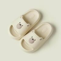 ราคา รองเท้าใส่ในบ้านสำหรับเด็กผู้ชายเด็กผู้หญิงรองเท้าส้นเตี้ยสำหรับหน้าร้อนลายหมีการ์ตูนรองเท้าแตะสำหรับเด็กมาริโอร่าเริงแบบนุ่มรองเท้าแตะบ้าน (20447050168)