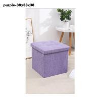 ราคา สตูลเก็บผ้า Chair box กล่องเก้าอี้ กล่องเก็บของ กล่องใส่ของ กล่องเก้บของ กล่องใส่ผ้า กล่องนั่งได้ กล่องใส่ของเก้าอี้สตูล กล่องเก็บของนั่งได้ PU โชฟา แบบหุ้มหนัง Chair box นั่งได้ พับได้ กล่องใส่เสื้อ 