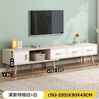 ราคา ชั้นวางทีวี โต๊ะวางทีวี ตู้วางทีวีชั้นวางทีวีไม้ โต๊ะวางของโต๊ะวางทีวีชั้นวางโทรทัศน์รองรับทีวี50 60นิ้ว2 4ประตูมีตู้เก็บของมีลิ้นชัก (18852717041)