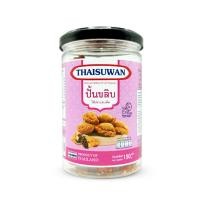 ราคา Marino ขนมปั้นขลิบ มาตราฐานส่งออก ขนมทอดกรอบ ปั้นขลิบตราไทยสุวรรณ No F170 F171 F172 (21372624452)