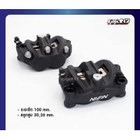 ราคา NISSIN OEM CB CBR650RX ADV750Afica Twin 4P 100mm พร้อมผ้าเบรค แท้ (18410816547)
