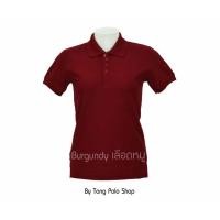 ราคา เสื้อโปโล ผู้หญิง สีแดงเลือดหมู burgundy เสื้อ Polo เสื้อยืดแดงเลือดหมู ใส่สบาย สีไม่ตกแน่นอน โรงงานผลิตเอง (17205210483)