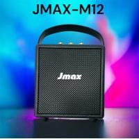 ราคา ลำโพงบลูทูธไร้สายขนาดพกพา JMAX ฟังก์ชั่นครบครัน เสียงดี เบสแน่นกระหึ่ม ใช้งานง่าย ดีไซน์สวย พกพาง่าย พร้อมสายหิ้ว (21358405312)