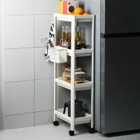 ราคา ชั้นวางของ 3 ชั้น มีล้อเลื่อน ชั้นวางของ 4 ชั้น (11533282108)