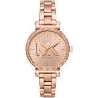 ราคา Michael Kors Womens MK4335 Sofie Analog Display Quartz Rose Gold Watch (18241990662)