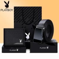 ราคา Playboy Cowhide Leather Material Belt Wallet Gift Box Set Men S Wallet Leather Belt High End Men S Gift Box Includes Wallet Belt (16115041248)