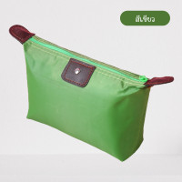 ราคา กระเป๋าเครื่องสำอางค์ กระเป๋ามินิ กระเป๋าพกพา มี10สี กระเป๋าใส่เครื่องสำอางค์ (16782535160)