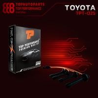 ราคา สายหัวเทียน TOYOTA COROLLA AE92 16 VALVE เครื่อง 4AF TOP PERFORMANCE MADE IN JAPAN TPT 025 สายคอยล์ โตโยต้า (7630043099)