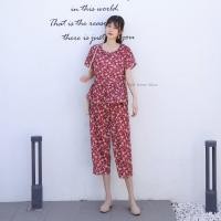 ราคา ชุดเซทโอเวอร์ไซด์ขายาว พิมพ์ลายดอกไม้สวยงาม น ชุดคนอ้วน เสื้อไซส์บิ๊ก เสื้อคนอ้วน เสื้อผ้าสาวอวบ ชุดเซ็ท (12438674023)