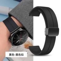 ราคา Suitable for Swatch Swatch Blancpain co branded magnetic silicone strap mens five ocean blue rubber straps 22mm (20954431856)
