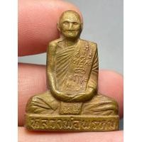ราคา พระบ้าน พระสวย พระเครื่องเก่าเก็บ สภาพกริ๊บ ราคาแบ่งปันสนใจทักมาน่ะค่ะ (20970460324)