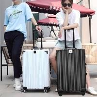 ราคา กระเป๋าเดินทางล้อลาก BD0005 ขนาด 20 นิ้ว ล้อคู่ น้ำหนักเบา พกพาง่าย จุของเยอะ มี 4 สี ดำ เงิน ฟ้า ขาว เขียว (21069136546)
