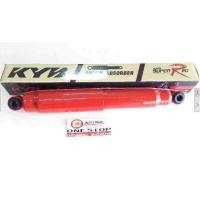ราคา KYB Kayaba โช๊คอัพ หลัง D max ดีแม็คซ์ 2WD ปี 2002 2011 Super red 1 คู่ (458235800)