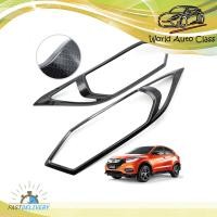 ราคา ครอบไฟหน้า เครฟล่าดำ Honda Aftermarket HR V Hatchback ประตู ปี2014 2019 มีบริการเก็บเงินปลายทาง (8723537305)