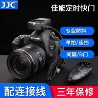 ราคา JJC Canon ไร้สายจับเวลาชัตเตอร์รีโมทคอนโทรล R10 R7 R6 M6 RP 70D 77D 800D 200D (16673079204)