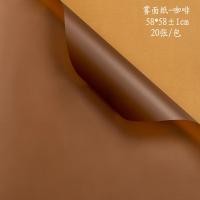 ราคา กระดาษห่อดอกไม้กระดาษธรรมดาสไตล์เกาหลีกระดาษตัดหมอกกันน้ำหนาพิเศษกระดาษห่อช่อดอกไม้สไตล์เกาหลีกระดาษห่อช่อดอกไม้ (12237349031)