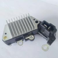 ราคา คัทเอาท์ไดชาร์จ คูโบต้า ไดฮัทสุ โฟล์คลิฟท์ 12v รถไถ่ คูโบต้า 12 vปลั๊ก2ช่องออกหลัง ทนทานใช้งานดี (17413990152)