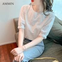 ราคา AMMIN เสื้อเชิ้ตผ้าฝ้ายแขนสั้นสำหรับผู้หญิงเสื้อปักลายดอกเดซี่ขนาดเล็กแขนพองปักลายดอกไม้สามมิติแบบเรียบง่ายเสื้อเบลาส์ผู้หญิงใส่ในอินสตาแกรมสไตล์เกาหลีสำหรับฤดูร้อนปี2022 (13014750317)