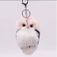 ราคา CQ Online Store พวงกุญแจ จี้ตุ๊กตานกฮูกน่ารัก ขนปุย ขนาดเล็ก สําหรับห้อยกระเป๋า (19559618253)