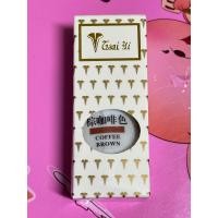 ราคา ไฉ่ยี่ สีสักคิ้ว สักปาก หมึกสักคิ้ว สีน้ำ อุปกรณ์สักคิ้ว (19433162162)