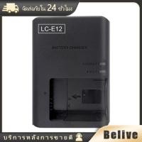 ราคา แท่นชาร์จแบต ที่ชาร์จแบต ที่ชาร์จ canon รุ่น LC E5 LC E6C LC E8 LC E10 LC E12 LC E8 LC E17 EU plug (21058726428)