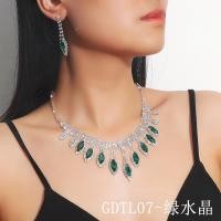 ราคา ชุดสร้อยคอสีแดงหลงใหลในยุโรปและอเมริกา แฟชั่นที่สวยงามสร้อยคอคริสตัลต่างหูเครื่องประดับชุดสองชิ้น (21002185067)