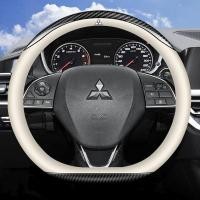 ราคา เหมาะสำหรับมิตซูบิชิ Pajero Outlander Lancer Eclipse EVO Galant Mirage Attrage ปลอกหุ้มพวงมาลัยหนังฝาครอบคาร์บอนไฟเบอร์พวงมาลัยรถยนต์ (20524055929)