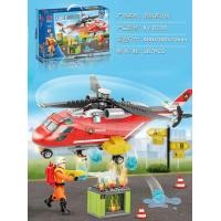 ราคา LEGO City Fire Department 60215 Headquarters General Administration 60214 Hamburg Store Rescue Vehicle Childrens Assembly Lego Building Toys (20709673931)