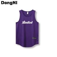 ราคา เสื้อกล้ามกีฬาของผู้ชาย2023ฤดูร้อนใหม่เสื้อบาสเก็ตบอลผู้ชายหลวมระบายอากาศแห้งเร็วชุดออกกำลังกายเสื้อยืดแขนกุด (19923795837)