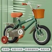 ราคา จักรยานเด็กอังกฤษล้อกระพริบสำหรับเด็กผู้ชายและเด็กผู้หญิง2 3 4 5 6 7 8 9ปีจักรยานเด็กทารกขายดี Dropshipping (20811363083)