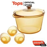 ราคา คอร์นนิ่งชุดเครื่องครัว (21300735726)