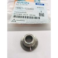 ราคา ถ้วยรองสปริงวาล์ว จานวาล์ว ET RT คูโบต้า ของแท้ 100 ถ้วยรองสปริงลิ้น kubota อะไหล่รถไถ (17138104777)