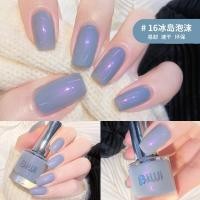 ราคา Biwi น้ำยาทาเล็บ78 Morandi ออโรร่าไม่ต้องอบสีขาวแห้งเร็วทำเล็บมัน42ติดทนนาน73สีน้ำเงินเบอร์80 (21142723366)