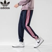 ราคา Adidas กางเกงวอร์มสำหรับผู้หญิงและผู้ชายกางเกงขายาวลำลองสีขาวทรงหลวมสำหรับวิ่ง (14434479139)