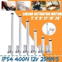 ราคา Electric Motor Linear Actuator Lift IP54 400N 25mm s For Self Unicycle Scooter vehicles DC 12V (20547075403)