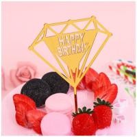 ราคา ป้ายท็อปเปอร์ ลาย happy birthday สำหรับปักเค้ก (19316135025)